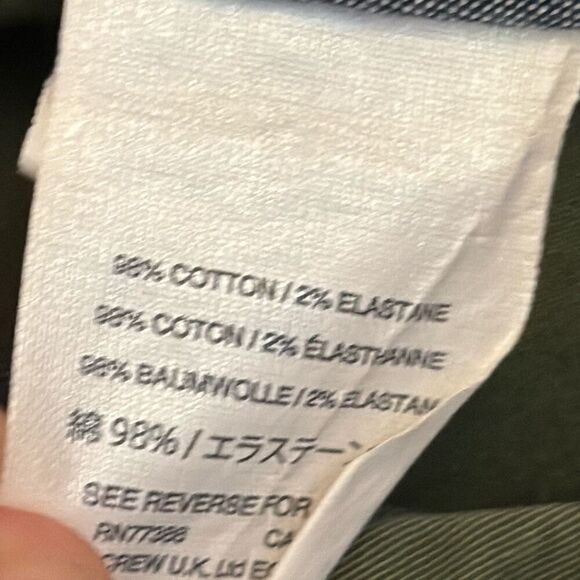 J. Crew Stretch Shorts 31 - Picture 9 of 12